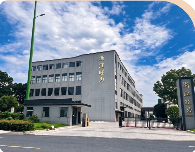 Bâtiment WangLi présenté dans le catalogue